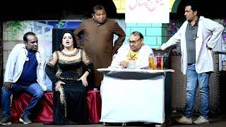 TASLEEM ABBAS  MASTANI NAZ  ASLAM CHITTA  FALAK SHER  GERGILA  COMEDY CLIP  STAGE DRAMA  2024