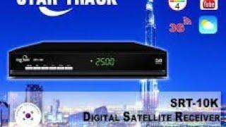 STARTRACK SRT 10K HD  Biss Key server  patch menu