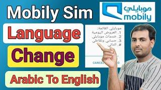 How to change mobily sim language   mobily Sim ka language change Arabic to English  mobily Sim