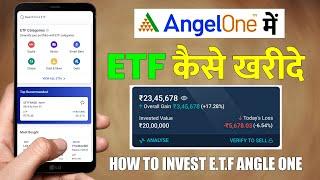 Angel One Main ETF Kaise Kharide  How To invest  Etf in Angel One - Raj Thakor