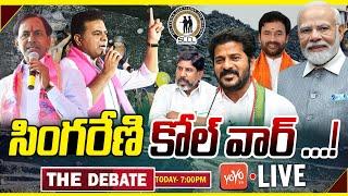 LIVE  The Debate On Singareni Coal Mines Auction  Kishan Reddy  KTR  CM Revanth Reddy  YOYO TV