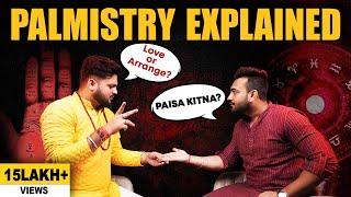 ये रेखाएँ आपको करोड़पति बना देंगी - Prateek On Palmistry Money Rajyog Love Marriage Astrology