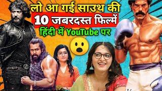 top 10 latest south indian hindi dubbed movies  south movies hindi dubbed  south movies 2021 