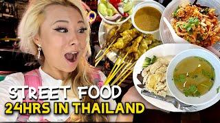 EATING STREET FOOD IN THAILAND FOR 24 HOURS #RainaisCrazy