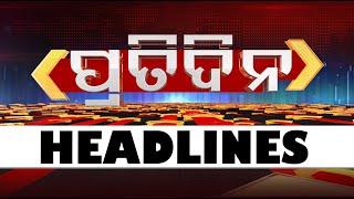 7PM Headlines  19th June 2024  Odisha TV  OTV