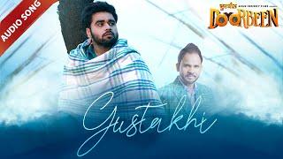 Gustakhi  Audio Song  Angrej Ali  Doorbeen  Latest Punjabi Song 2021  Yellow Music