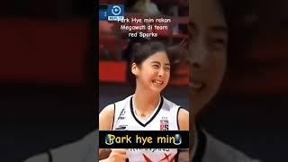 park Hye min rekan Megatron di team red Sparks #sports #volleyball #shortvideo