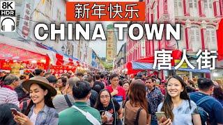8K - Massive Shopping Crowd At Singapore Chinese New Year Market  Chinatown Singapore ️