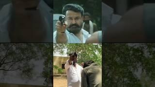 Lucifer Mohanlal Fight Spoof l GC  FILMS l#viral#spoof#shortsfeed#shorts