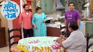 क्या Rajneesh से परेशान हो चुके हैं घरवाले?  Sumit Sambhal Lega  Full Episode