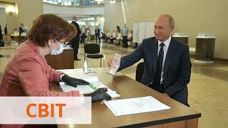 Сроки Путина обнулят ЦИК России объявила результаты голосования