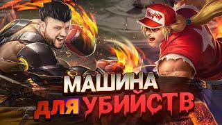 СМЕРТОНОСНЫЙ КОМБУШНИК ПАКИТО РАКО - ГАЙД KOF MOBILE LEGENDS