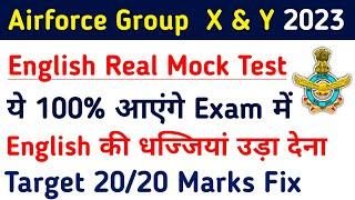 Airforce Agniveer Group X and Y English Mock Test Airforce Group XY English Exam Paper Practice Set