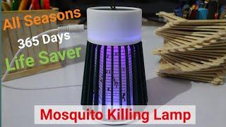 Mosquito Killing Lamp