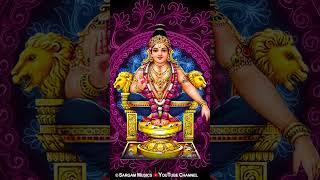 காணிபொன்னு  Ayyappa Devotional Song  Kanniyathirai  Kaniponnu Swami #shorts