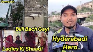 Do Ladkio Ne Karli Ek Dusre Se Shaadi  Hydra Aagaya Hai Ab Hyderabad Me  Billi Ki Jaan Bachayi