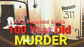 ღამისთევა Most Haunted HOTEL-ში The Read House ოთახი 311 Chattanooga Tennessee