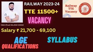 Railway TTE New Vacancy 2023  Railway TTE Vacancy  Exam Pattern Syllabus Age Salary 