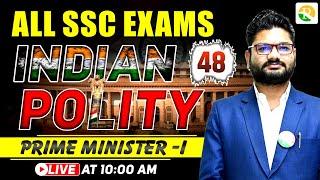 Sarthi Batch  Prime Minister - 01  SSC MTS GK GS Classes  SSC CHSL GK GS  GK GS for All SSC