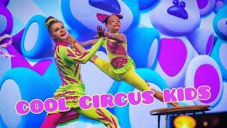 Cool circus kids. Acrobatic performance - Playing with a dollTamelo Evelina and Nastya Zhovner.