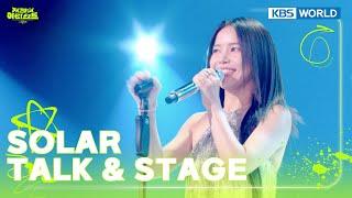 ENGIND SOLAR TALK & STAGE The Seasons  KBS WORLD TV 240524