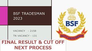 BSF TRADESMAN 2023 - FINAL RESULT & CUT OFF  NEXT PROCESS IN TAMIL