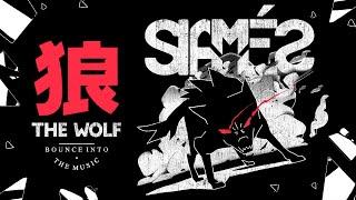 SIAMÉS The Wolf Official Animated Music Video