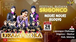 Live Streaming Dramasoka percil Cs Festival Budaya Srigonco