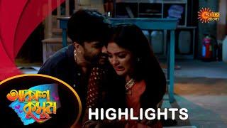 Akash Kusum  - Highlights 06 July 2024  Full Ep FREE on SUN NXT  Sun Bangla Serial