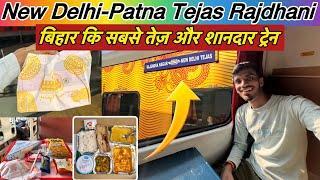 12310 New Delhi Patna Tejas Rajdhani Express 3rd AC Journey’Yeh hai Bihar ki Shaan’