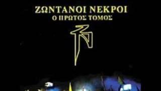 zn-sto mikrofwno i plaka stamataei-to paidi thelei na piei