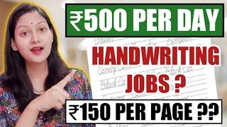 Handwriting Jobs From Home   Work From Home Jobs  WORK FROM HOME  Part Time Jobs  DATA ENTRY