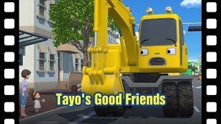 Tayo help me please my good friend  l  Tayos Little Theater #25 l Tayo the Little Bus