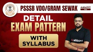 PSSSB VDO Exam Pattern Syllabus 2022  PSSSB VDO Full Details