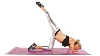 Stretch Bend and Kick by Tracy Anderson  Health
