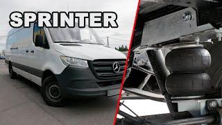 Пневмоподвеска Mercedes-Benz Sprinter - установка пневмоподушек на цельнометаллический фургон