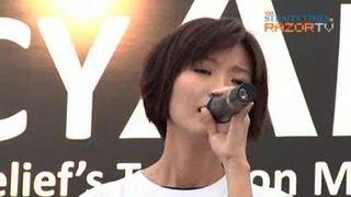 Joi Chua sings 隐形纪念 Mercy Aid Concert Pt 3