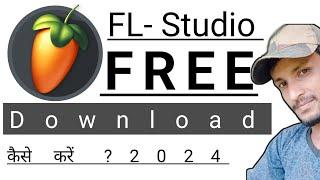 Fl studeo mobile me free download kaise kare  Fl Studio mobile बिना पैसा के Download kaise kare 