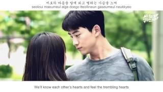 Kim So Hee & Song Yu Bin - Coincidence 우연한 일들 FMV Let’s Fight Ghost OST Part 3 Eng Sub