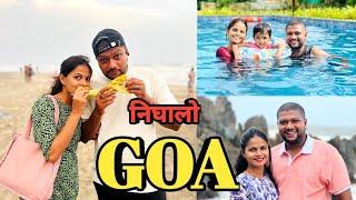 Family ला घेऊन निघालो Goa ला  Goa  White Truffle Resort  Arambol Beach  Kiran Paste Vlogs