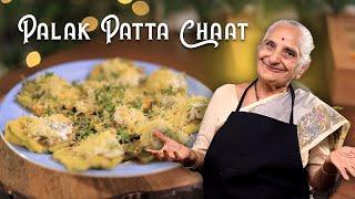 Yummy Palak Patta Chaat recipe by Gujju Ben I कुरकुरा पालक पत्ता चाट I Indian street food recipe