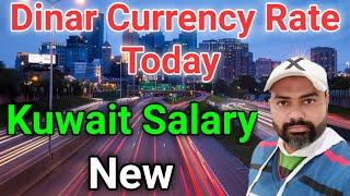 Dinar currency rate today  1kwd to inr  Kuwait dinar to inr  Dinar currency