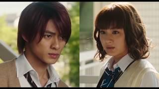 Trailer Honey  Japanese Movie 