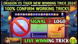 MY secret tricks reveling in telugu  DRAGON VS TIGER new trick in 2024.