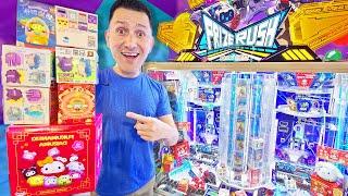 I Spent $100 Playing This Brand New Prize Game - Prize Rush