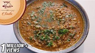 Matki Chi Usal  Healthy & Nutritious Curry  Maharashtrian Recipe by Smita Deo in Marathi