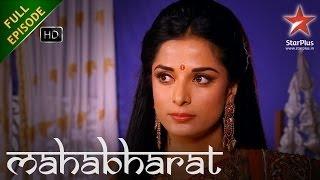 Mahabharat - Full Episode - 4th June 2014  Ep 204