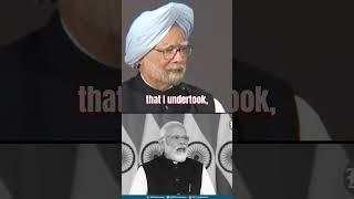 Difference between an Economist and a Jumlebaaz   Dr. Manmohan Singh  UP Congress 