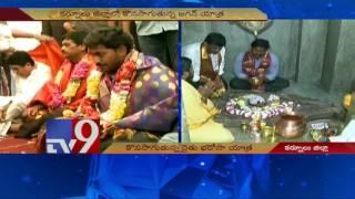 YS Jagans Rythu Bharosa Yatra in Kurnool - TV9