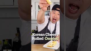 HEAVEN for Cheese Lovers Korean Rolled Omelette 